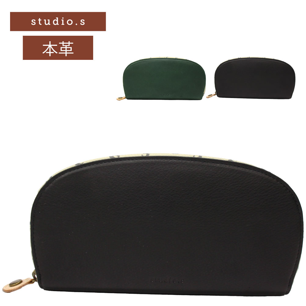 studio.s 財布 長財布 レディース ブランド レザー ラウンドファスナー 