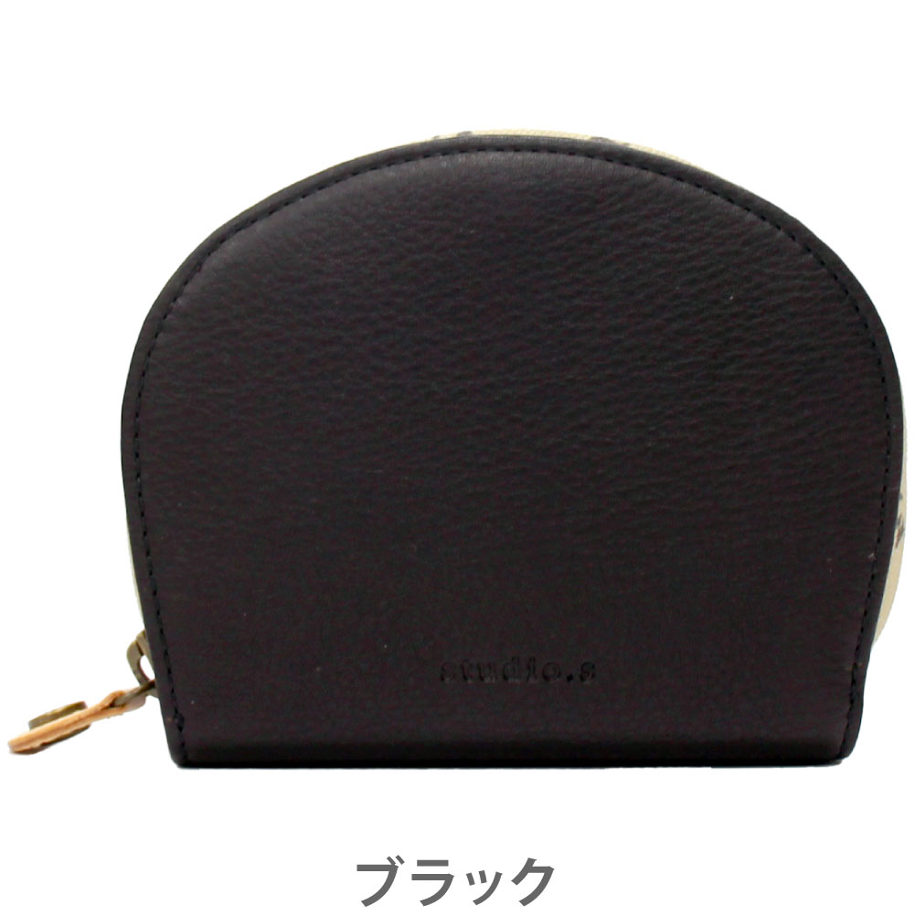 studio.s 折り財布 二つ折り財布 折り 二つ折り 財布 革 便利