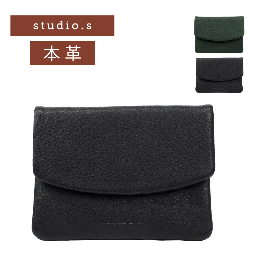 studio.s マルチケース レディース レザー ミニ財布 本革 極薄 軽量