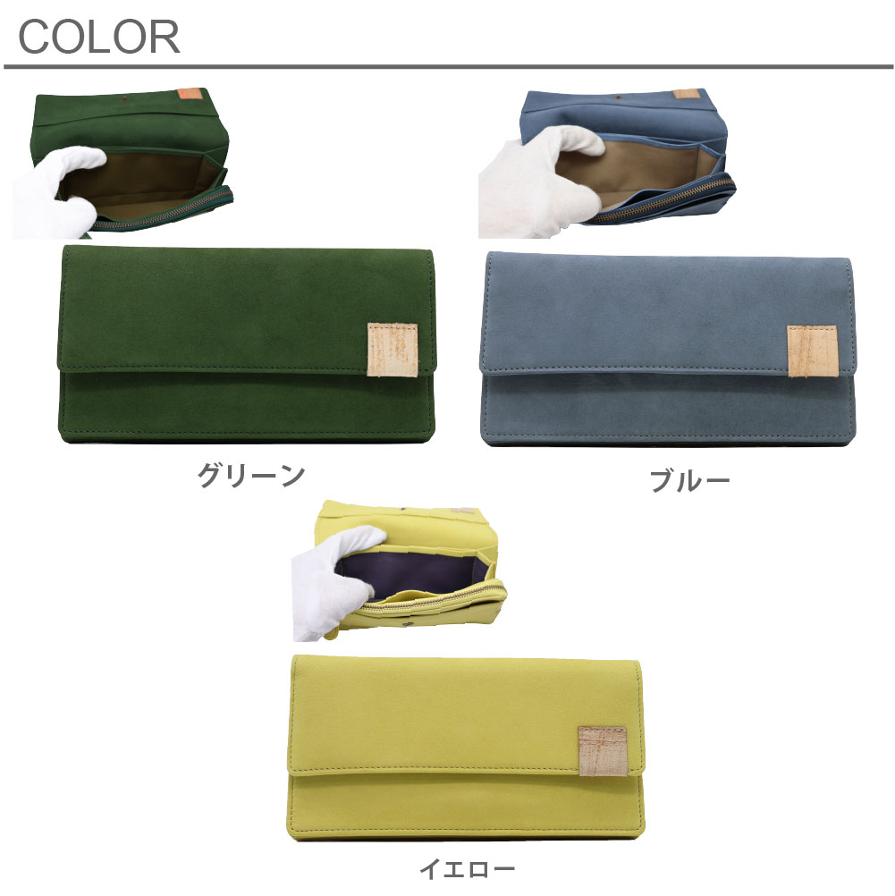 studio.s スタディオエス 長財布 レディース レザー かぶせ長財布 本革 