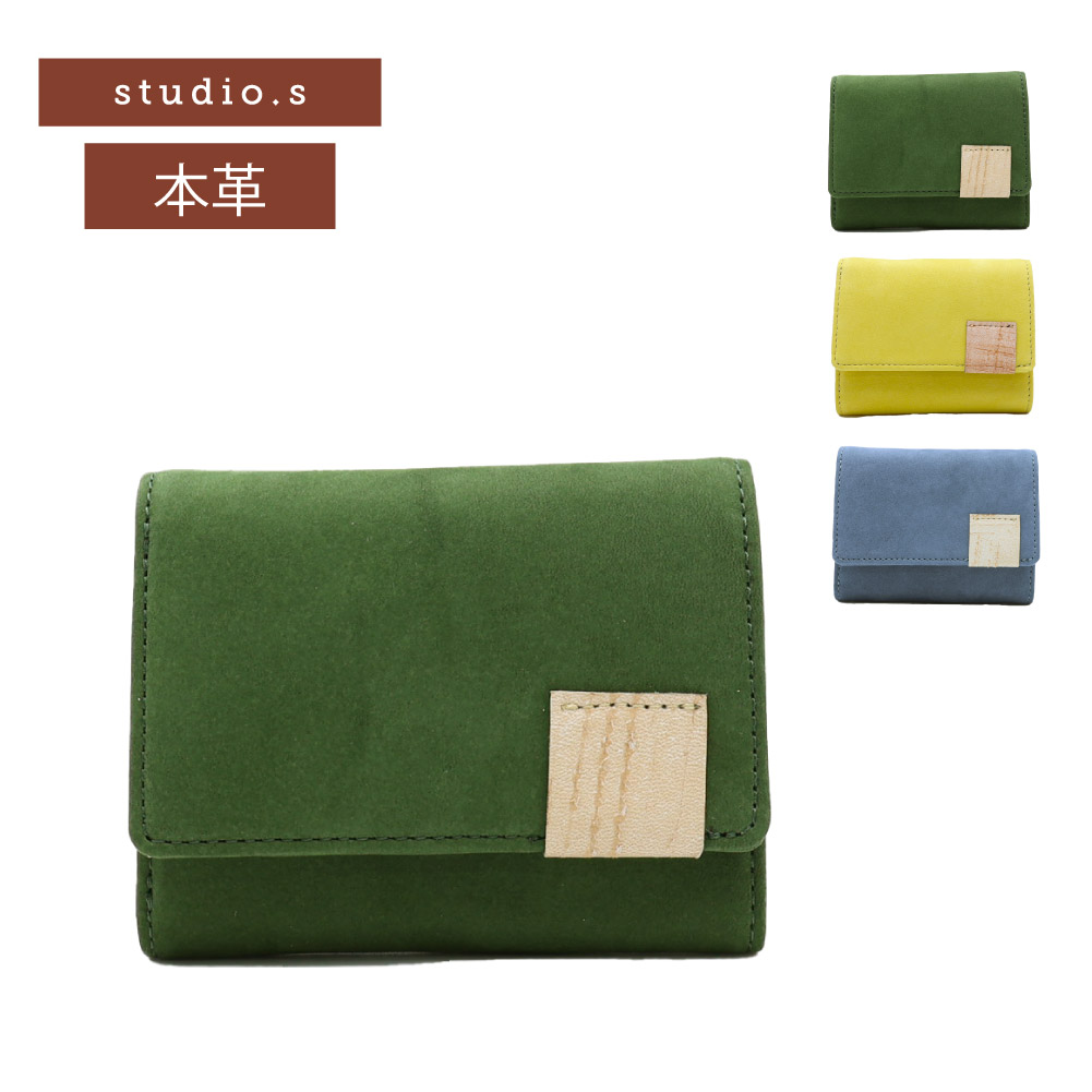 studio.s スタディオエス 三つ折り財布 レディース レザー ミニ財布 本