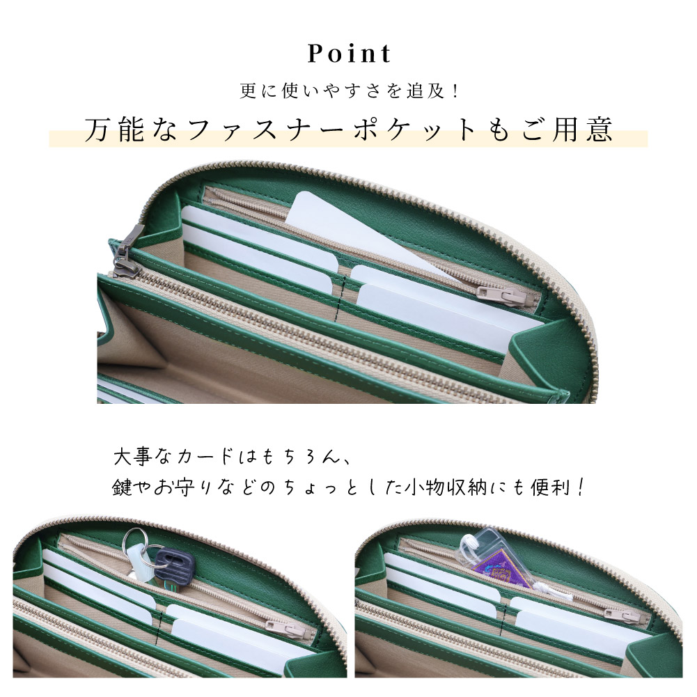 studio.s スタディオ.エス 長財布 レディース 本革 koro コロ ラウンド