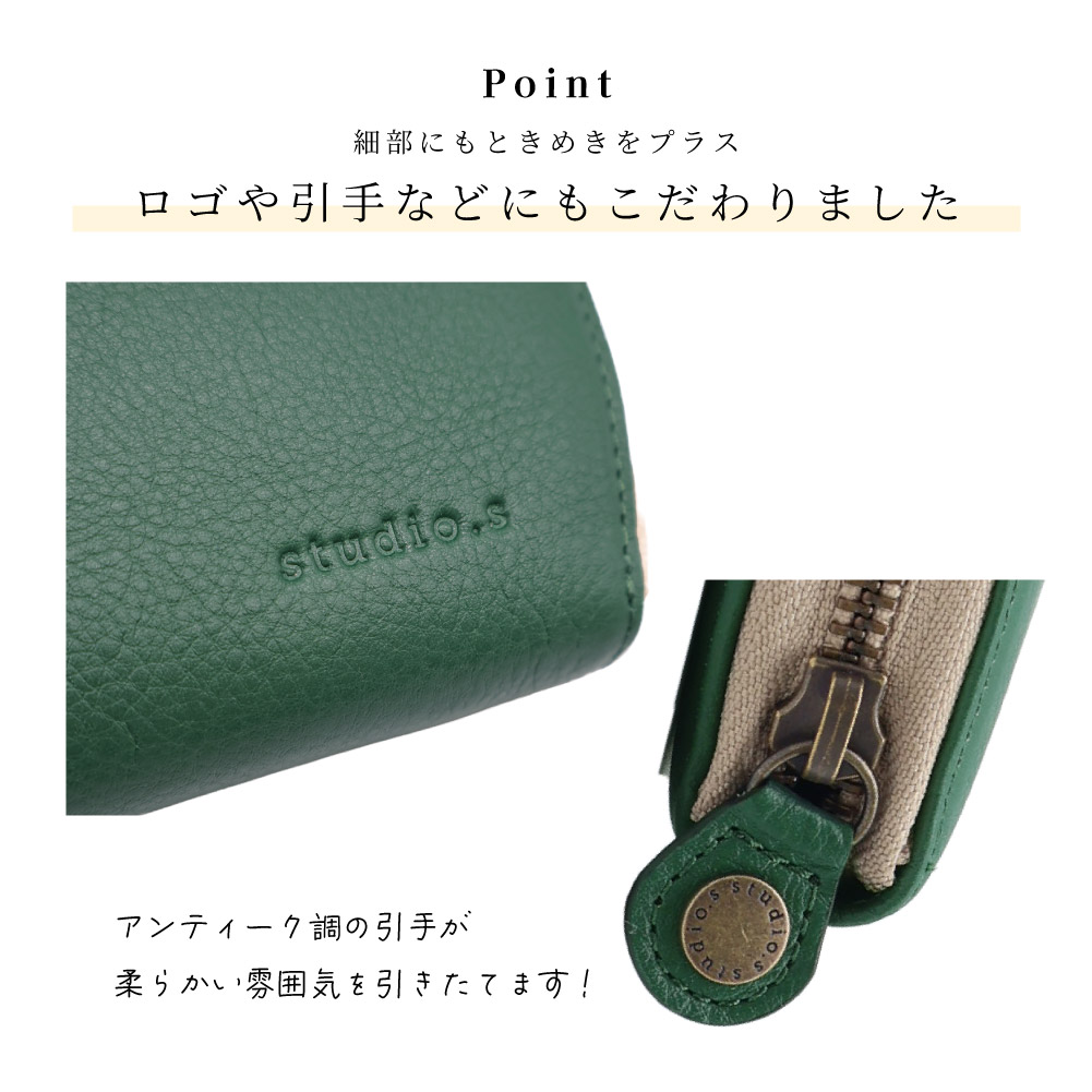 studio.s スタディオ.エス 長財布 レディース 本革 koro コロ ラウンド