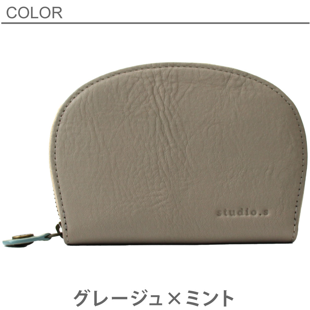 財布・ケース・小物入れ SHOTA studio.s スタディオ エス コロ ミニ財布 小銭入れ 小さい財布 コイン