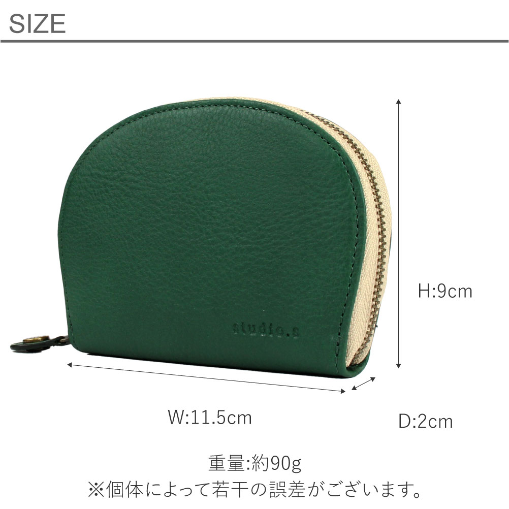 財布・ケース・小物入れ ssss 送料無料 名入れ不可】sot 押し口 コインケース プエブロレザー so-z