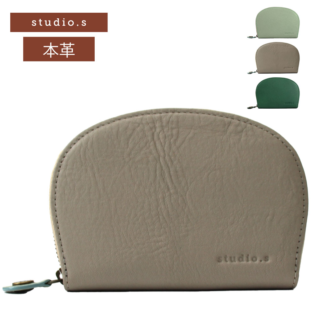 studio.s スタディオ エス コロ ミニ財布 小銭入れ 小さい財布 コイン