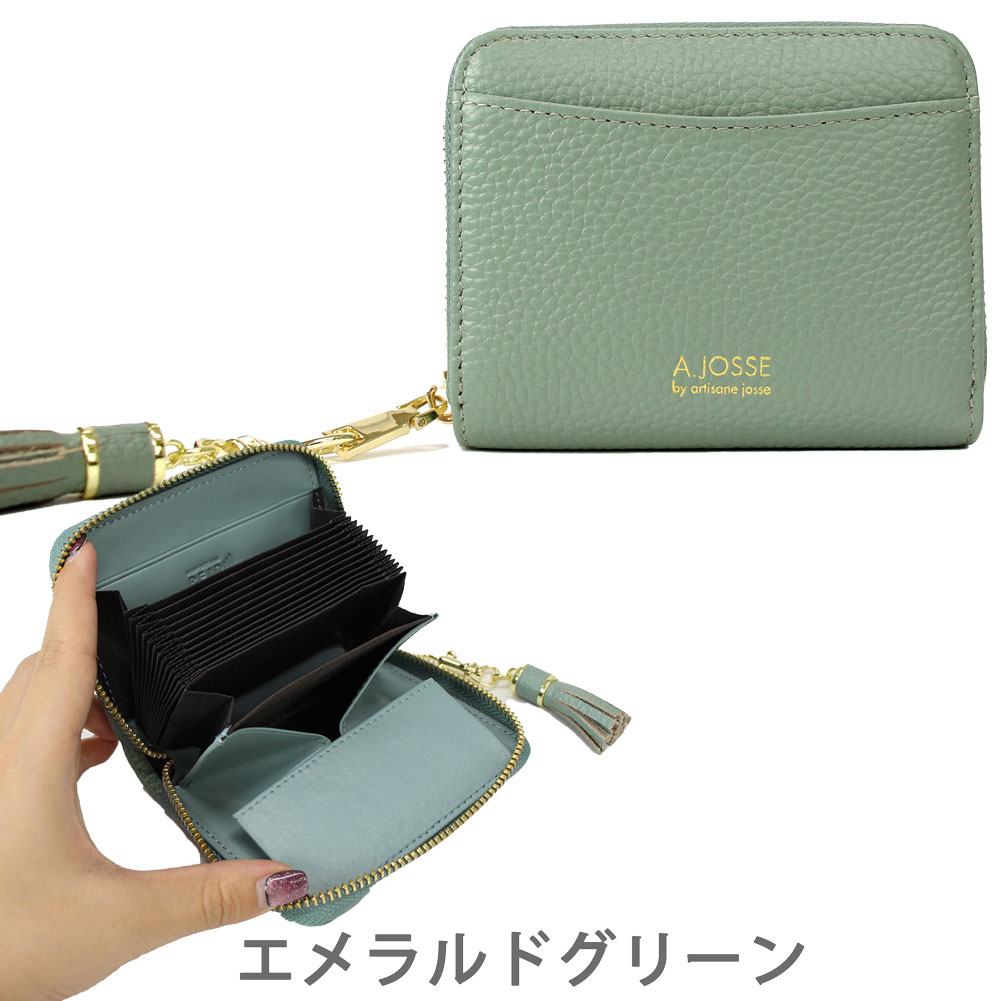 小物入れ Ally33 463824-2.jpg