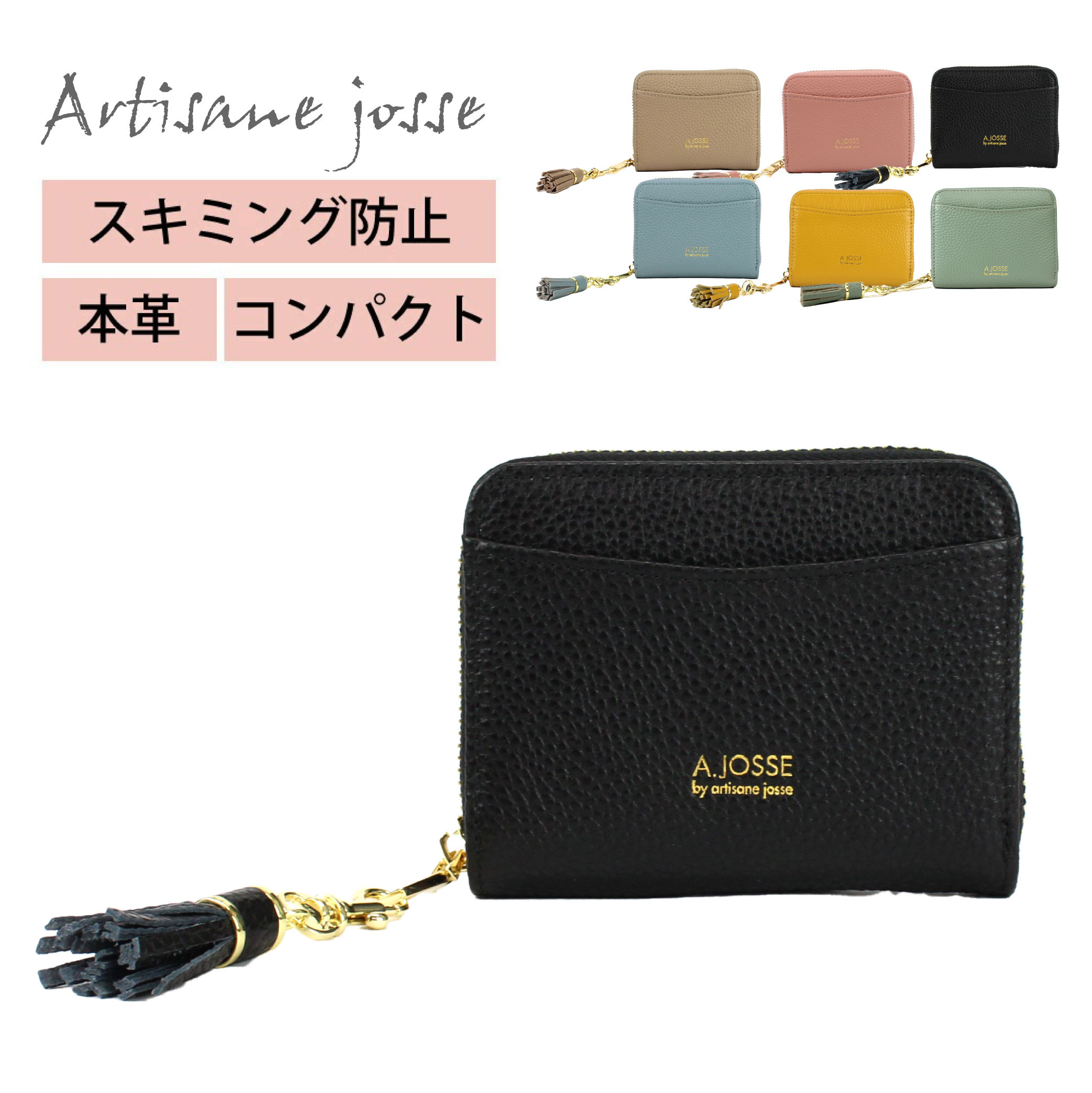 楽天市場】カードケース ミニ財布 本革 小銭入れ カード入れ9