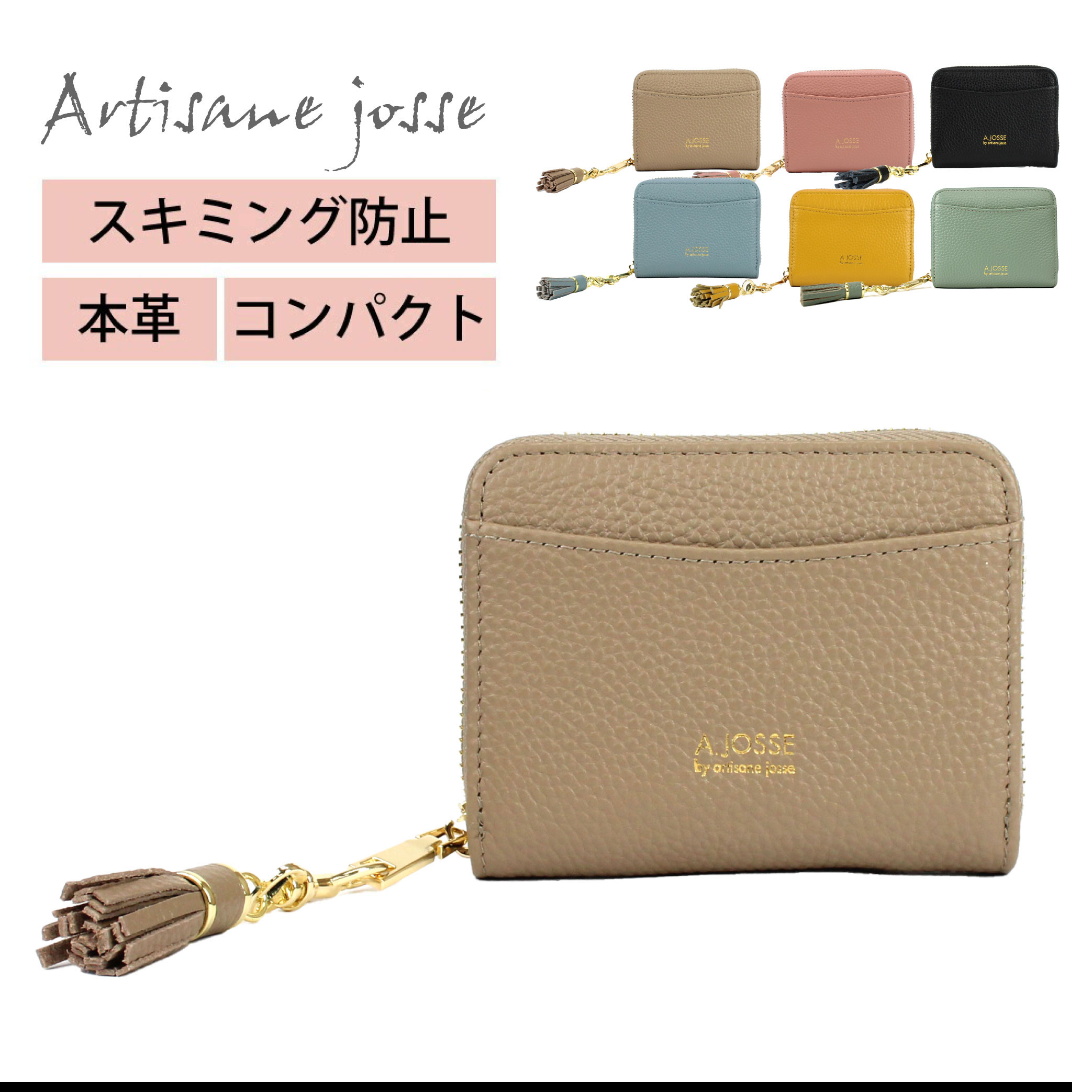 セール特価 BOX型 二つ折財布 コインケース 小銭入れ じゃばら 本革 牛革 革 財布・ケース・小物入れ