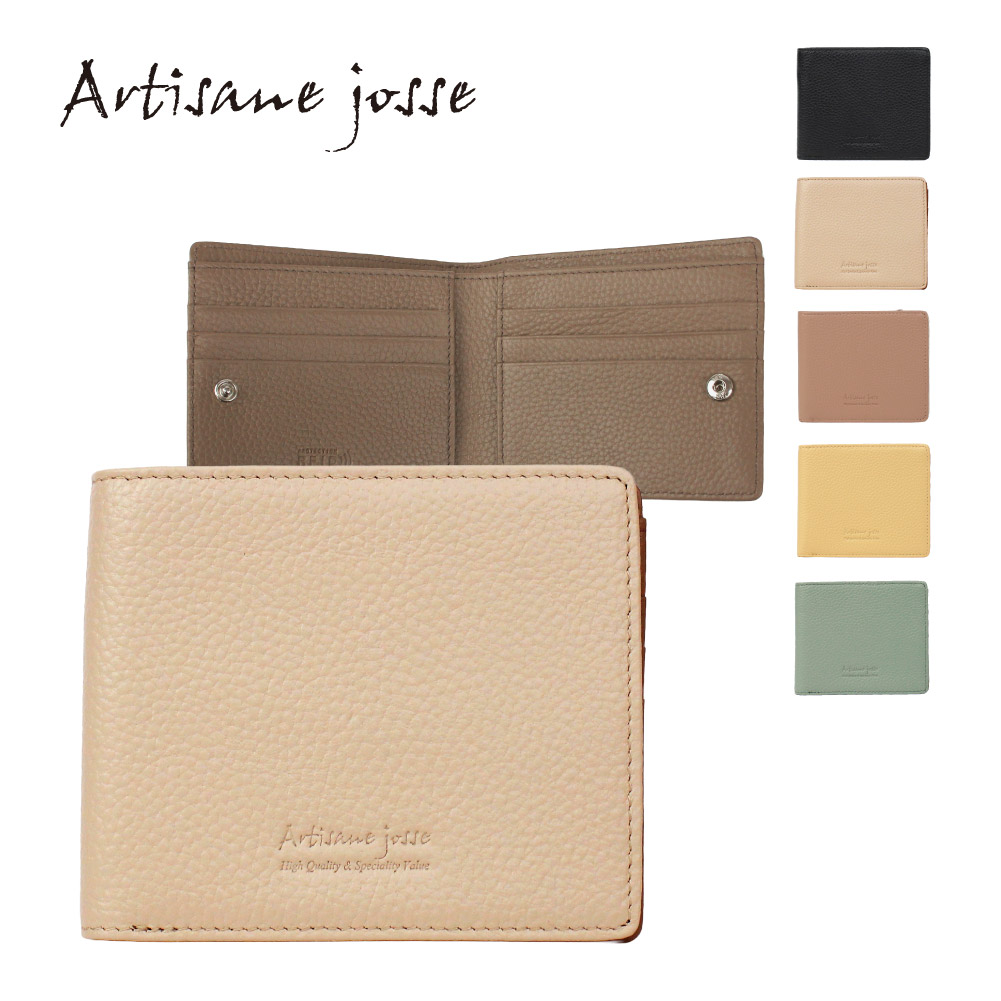 Artisane josse（アルティザンヌ・ジョゼ） 二つ折財布 レディース