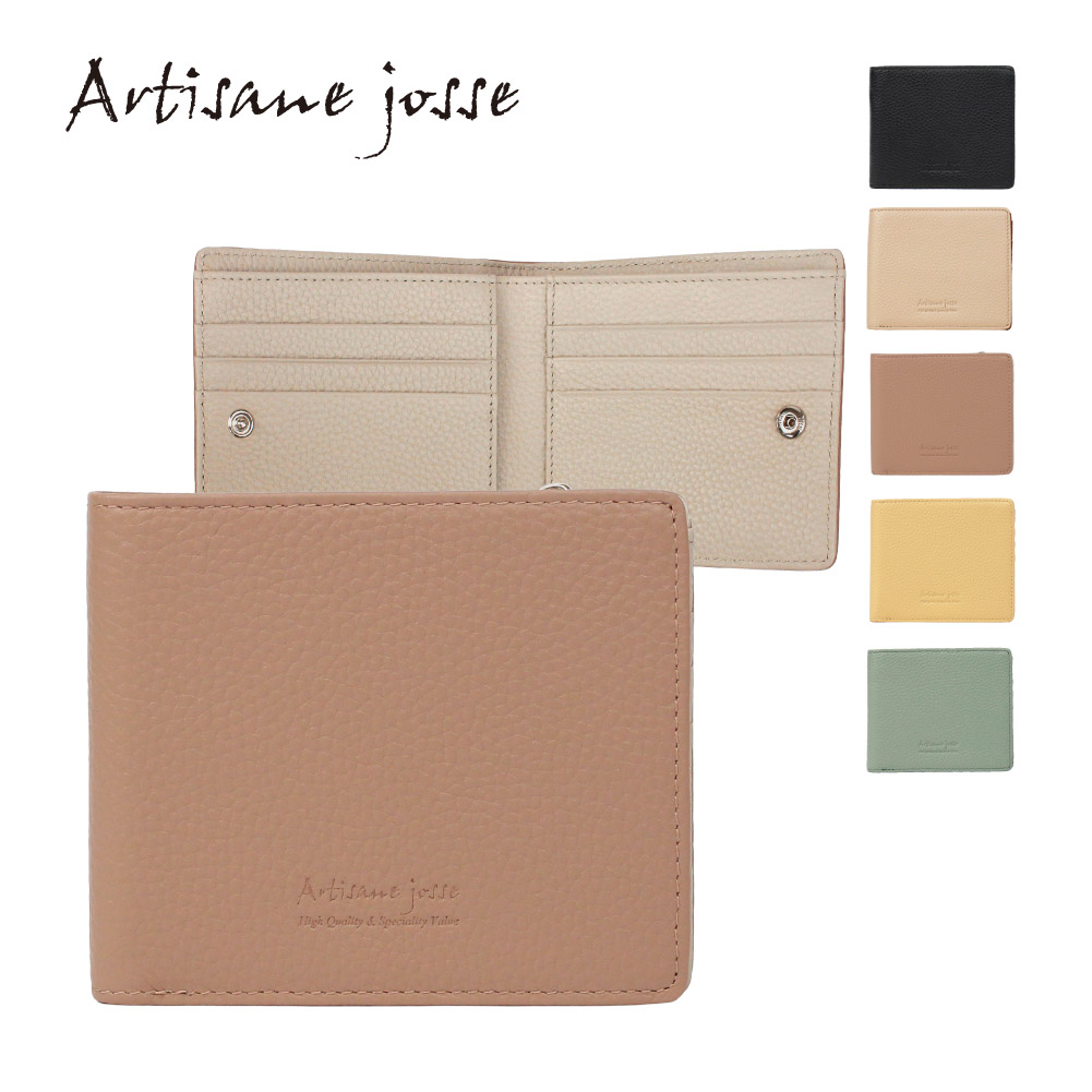 Artisane josse（アルティザンヌ・ジョゼ） 二つ折財布 レディース
