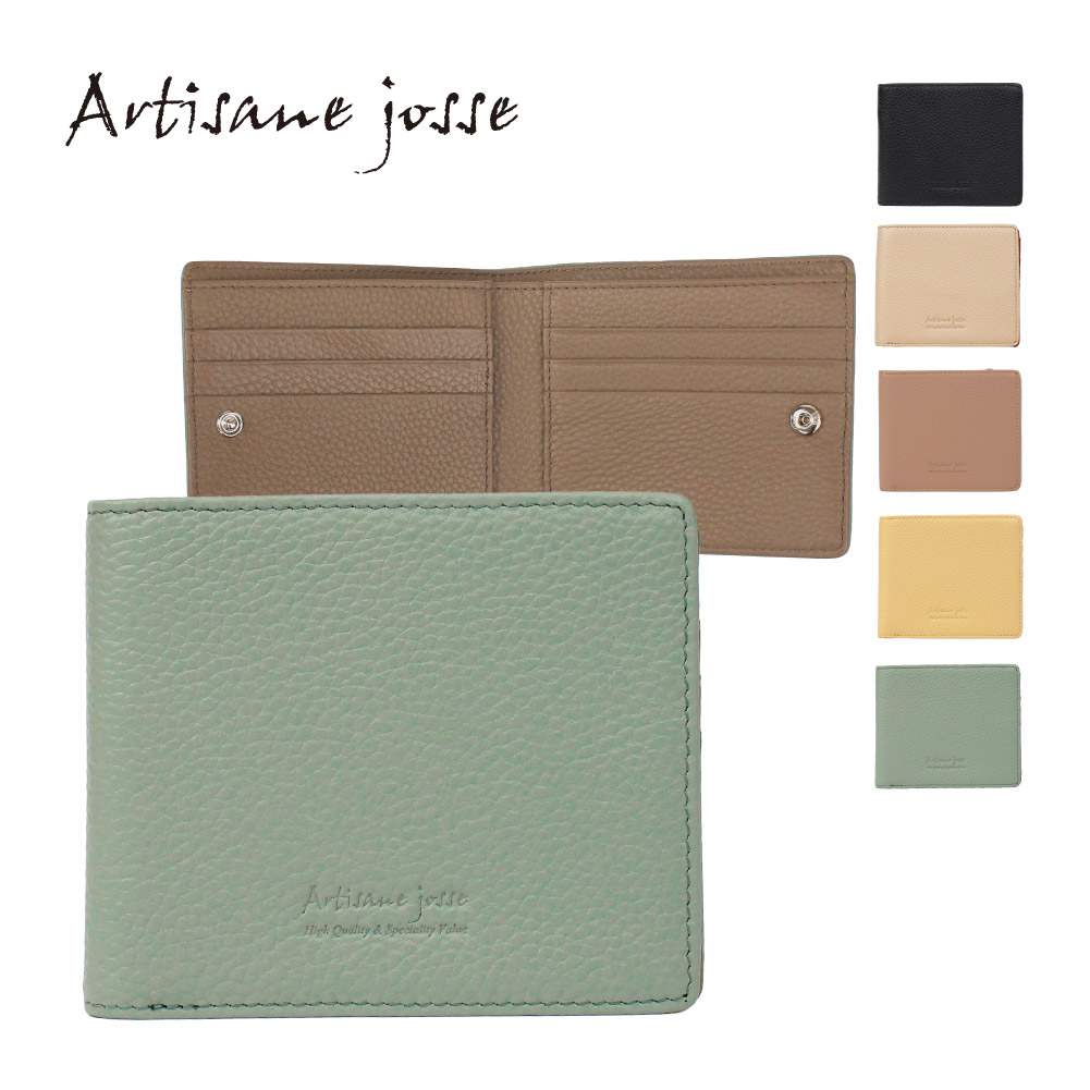 Artisane josse（アルティザンヌ・ジョゼ） 二つ折財布 レディース