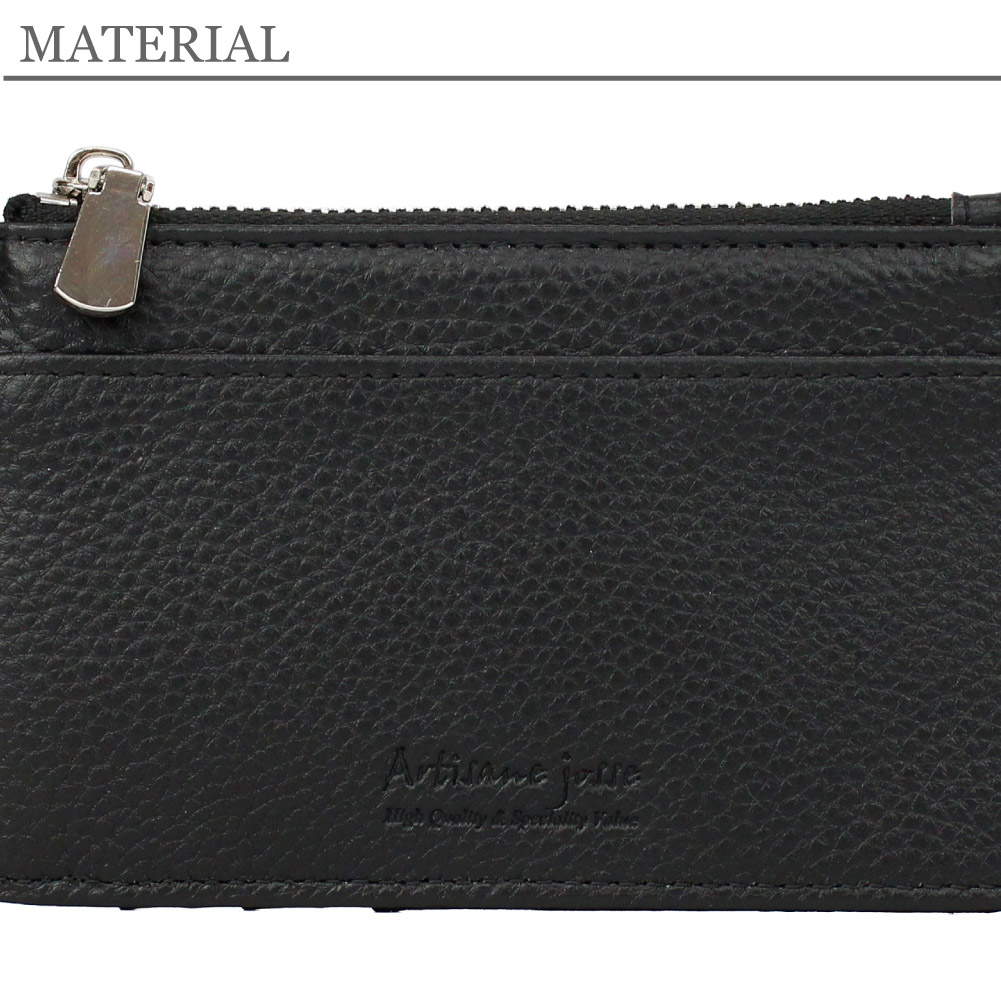 Artisane josse（アルティザンヌ・ジョゼ） カードケース スキミング