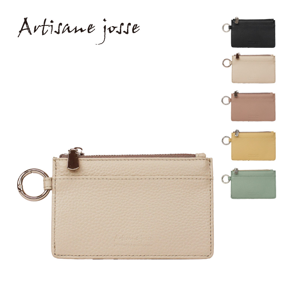 Artisane josse（アルティザンヌ・ジョゼ） カードケース スキミング