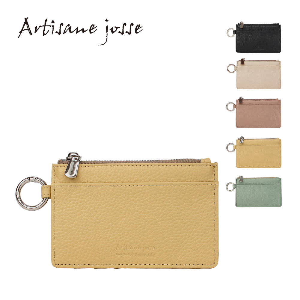 Artisane josse（アルティザンヌ・ジョゼ） カードケース スキミング