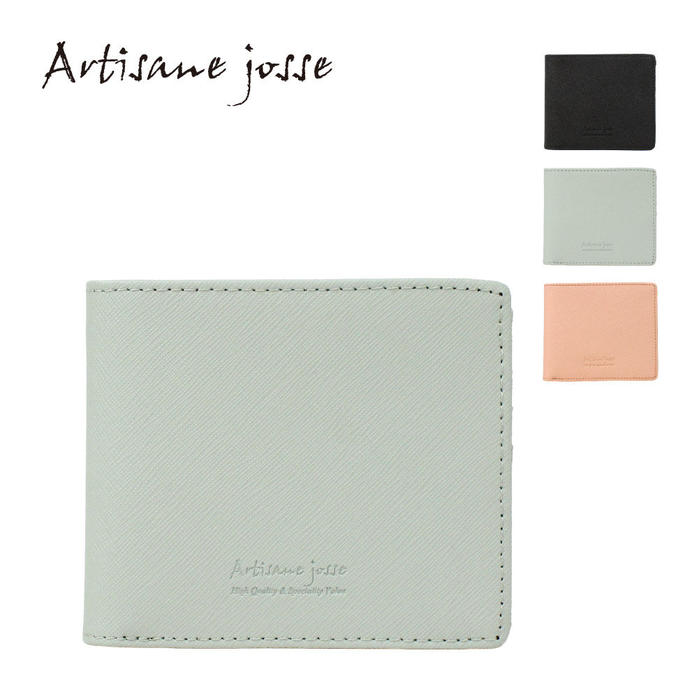 Artisane josse アルチザンヌ・ジョゼ 二つ折財布 レディース レザー