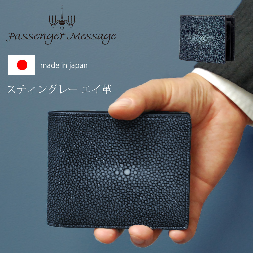 メッセージ 中古】【未開封】【セット】「一番くじ ベルセルク 運命に抗う