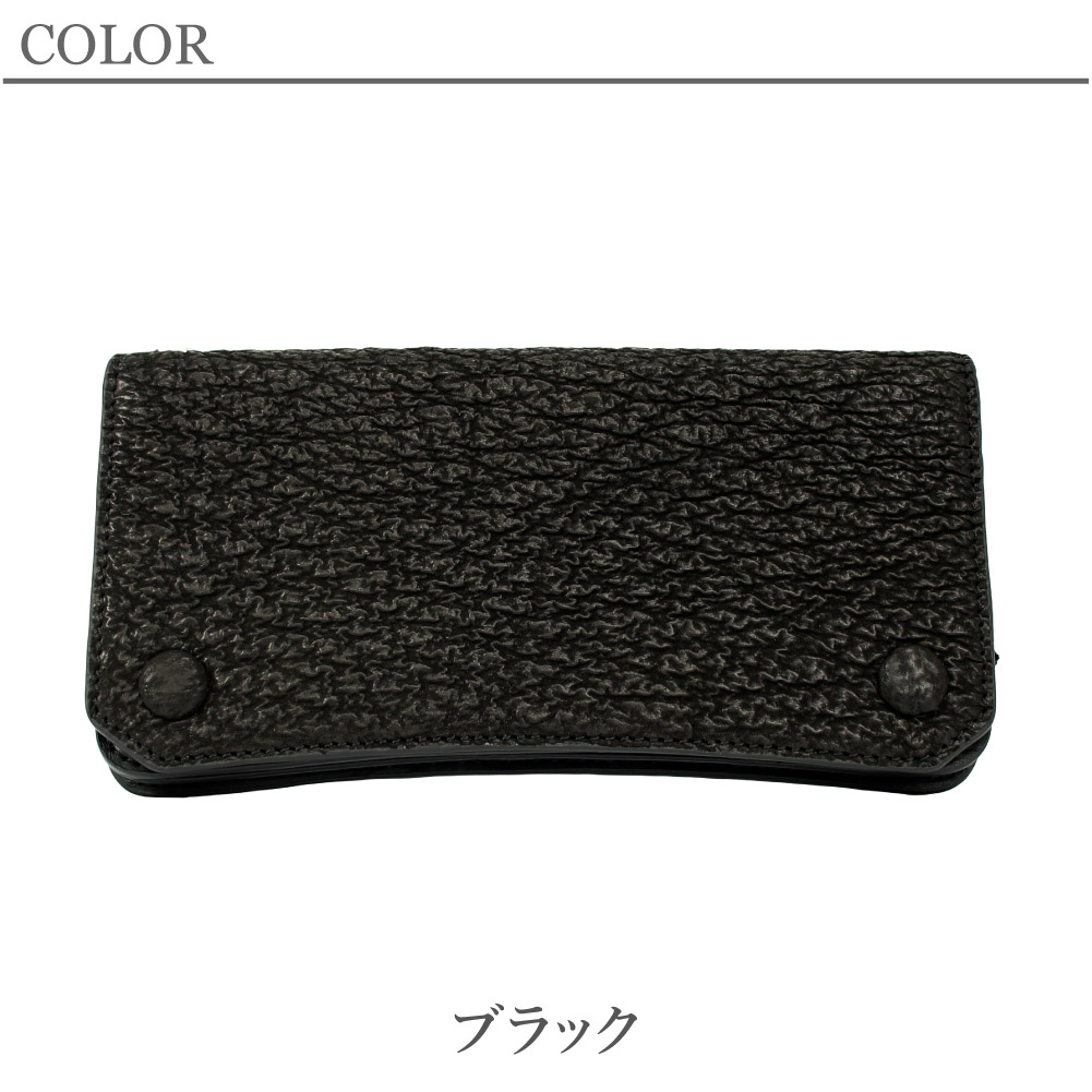 Passenger Message（パッセンジャーメッセージ） 長財布 メンズ 本革