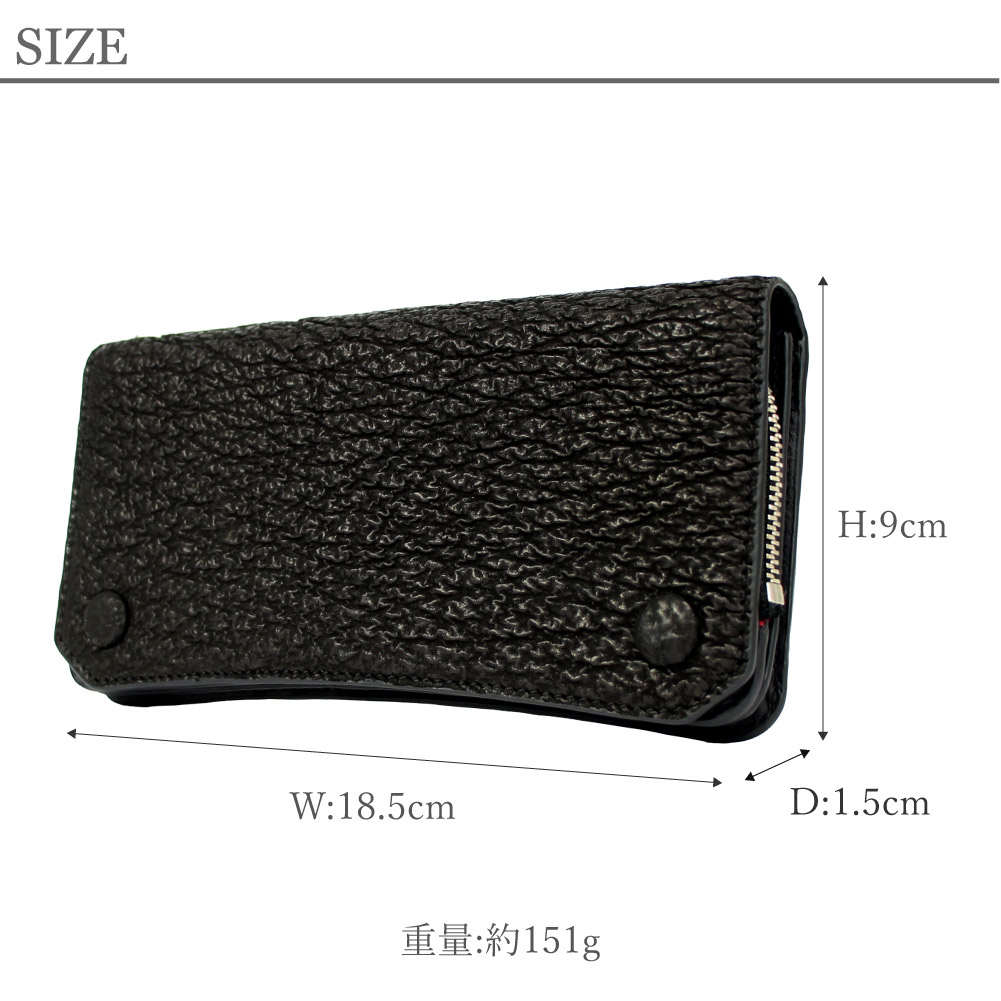 Passenger Message(パッセンジャーメッセージ) 長財布 メンズ 本革 Passenger Message(パッセンジャーメッセージ) 長財布 メンズ 本革