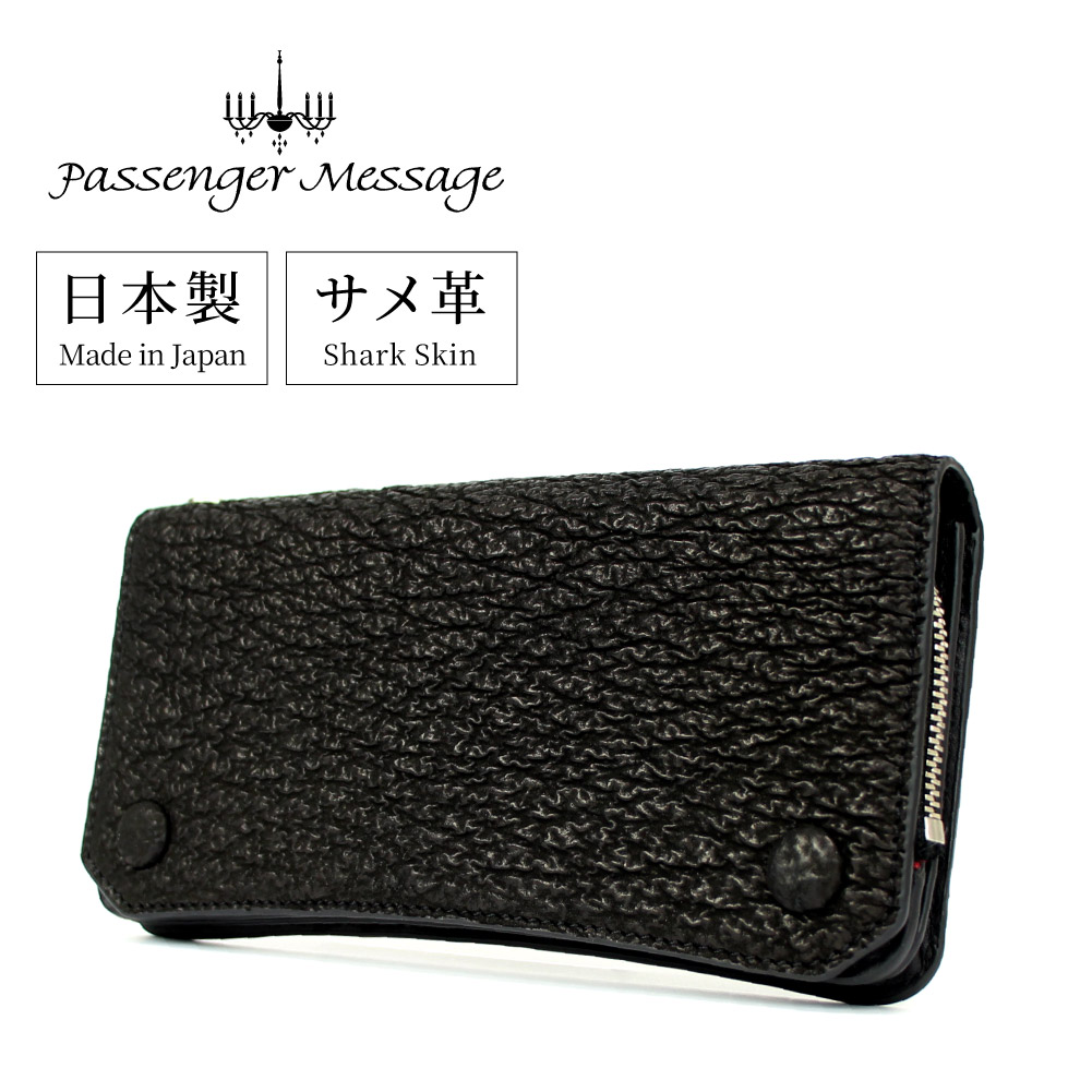 MORITA&Co.ONLINE STORE - 長財布｜Yahoo!ショッピング