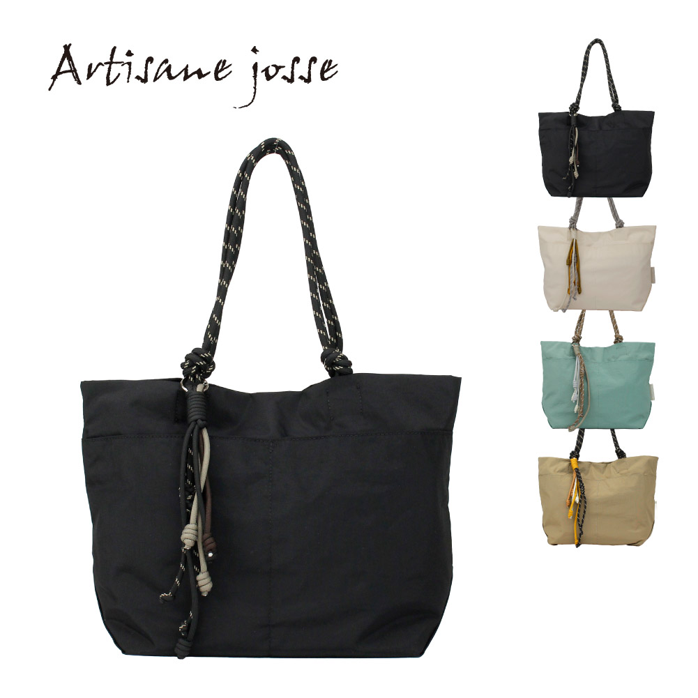 PAUL & JOE ACCESSOIRES（ポールアンドジョーアクセソワ） SALE 30%OFF