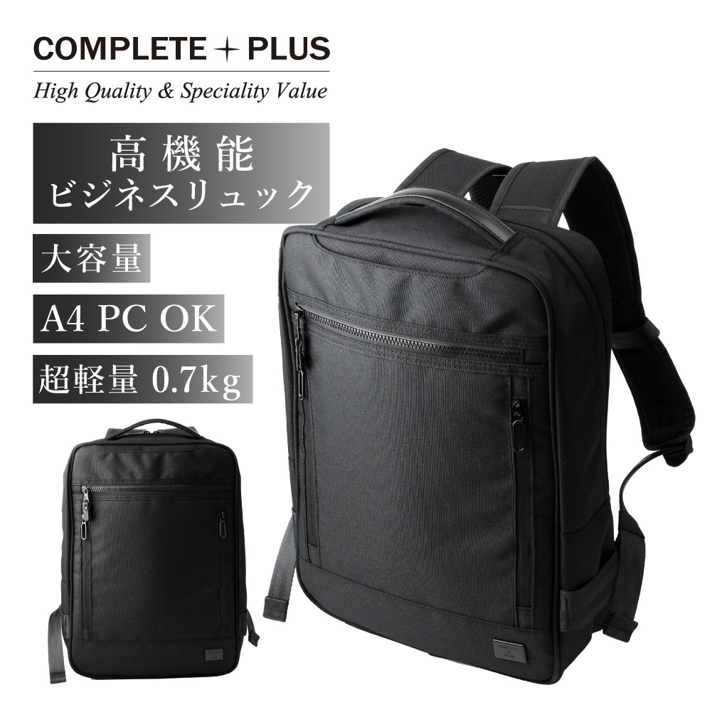 AS2OV（アッソブ） リュック ASSOV AS2OV リュックサック バックパック
