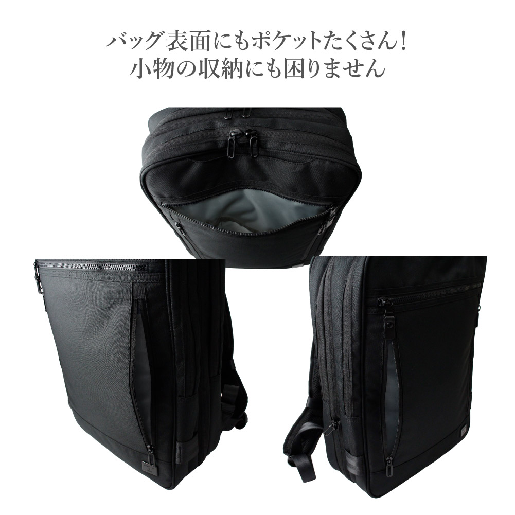 SALE 40% OFF ビジネスリュック 通勤バッグ メンズ 大容量 マチ拡張 多