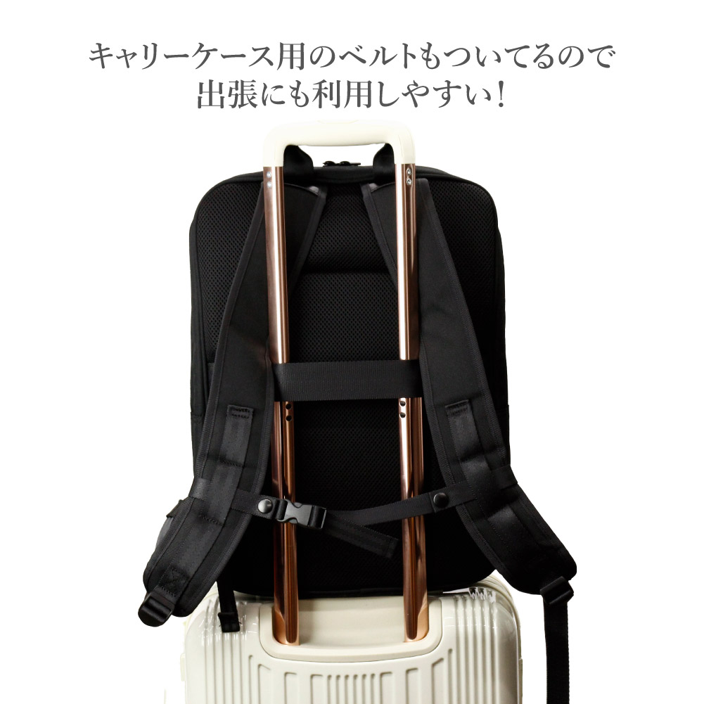 SALE 40% OFF ビジネスリュック 通勤バッグ メンズ 大容量 マチ拡張 多