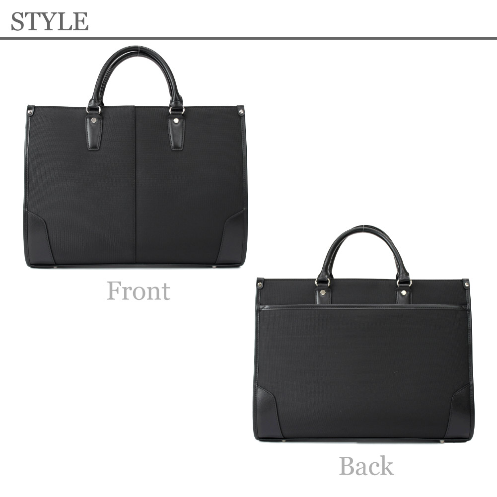 SALE 50％OFF ビジネスバッグ 通勤バッグ ブリーフケース メンズ