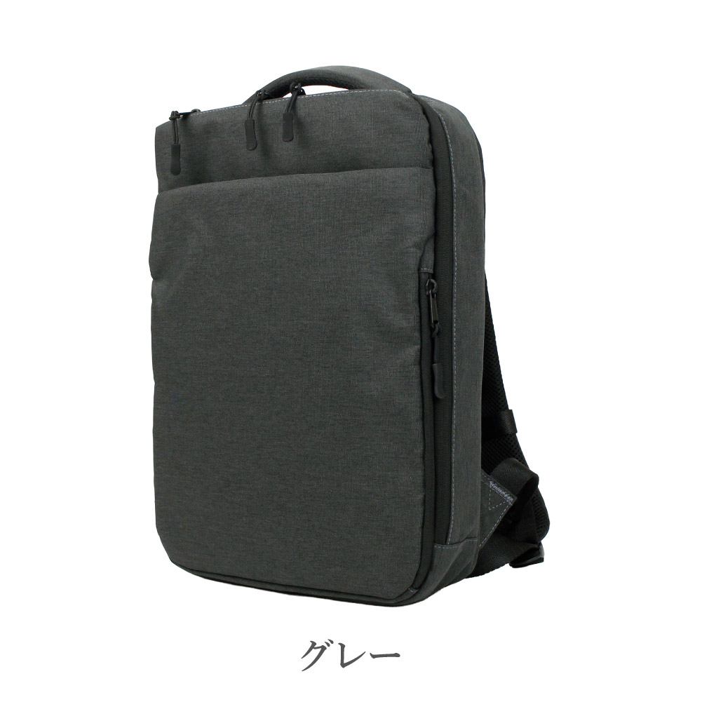 SALE 50% OFF リュック メンズ ビジネス リュックサック 大容量 通勤