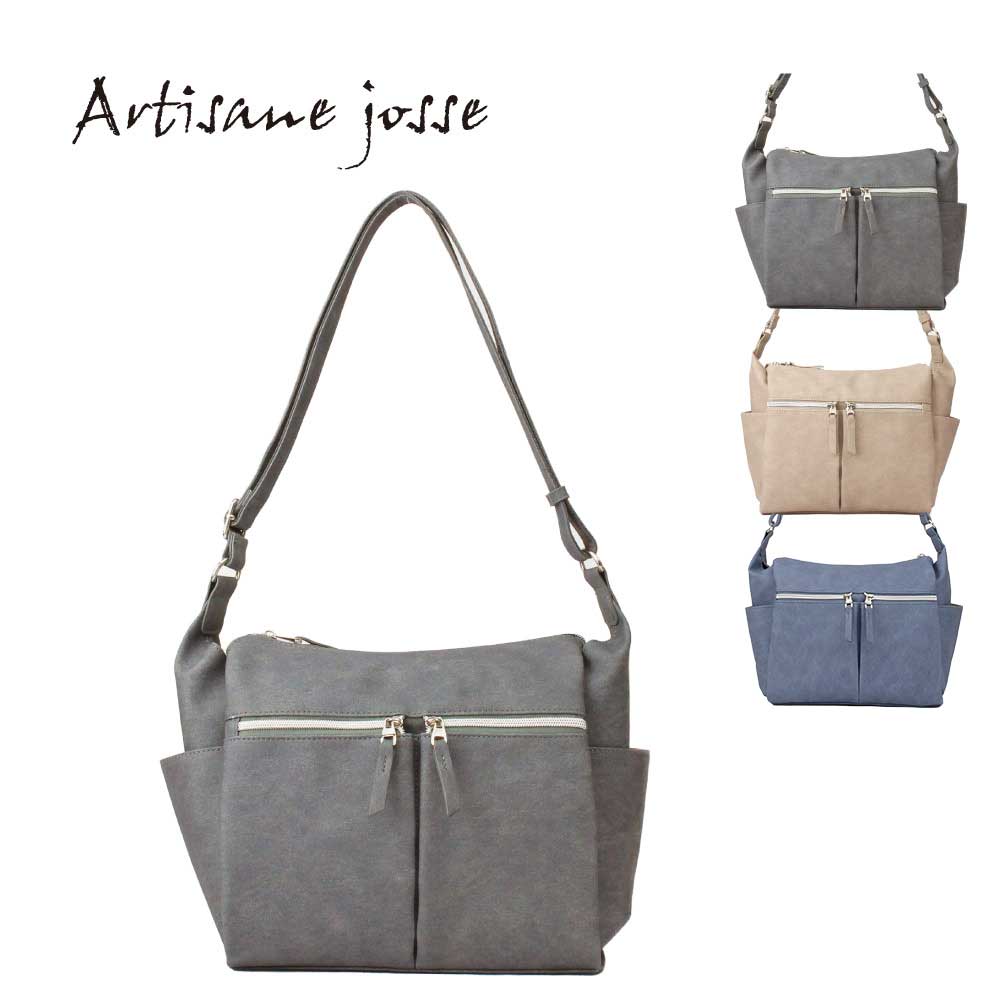 【azuページ】作家作品 網代 ショルダーバッグ【茶】夏 バッグ 網代編みバッグ ショルダーバッグ/cross body bag/ポシェット/竹かご