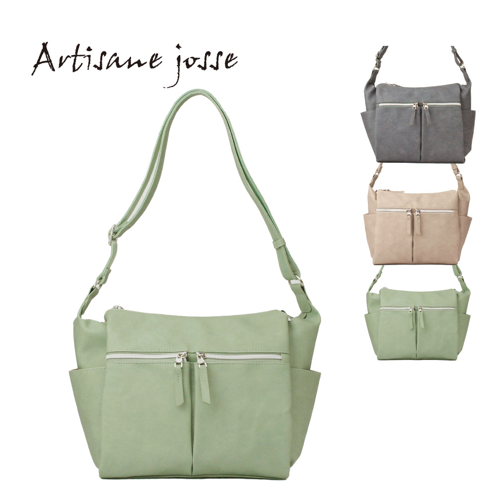 Artisane josse（アルティザンヌ・ジョゼ） ショルダーバッグ