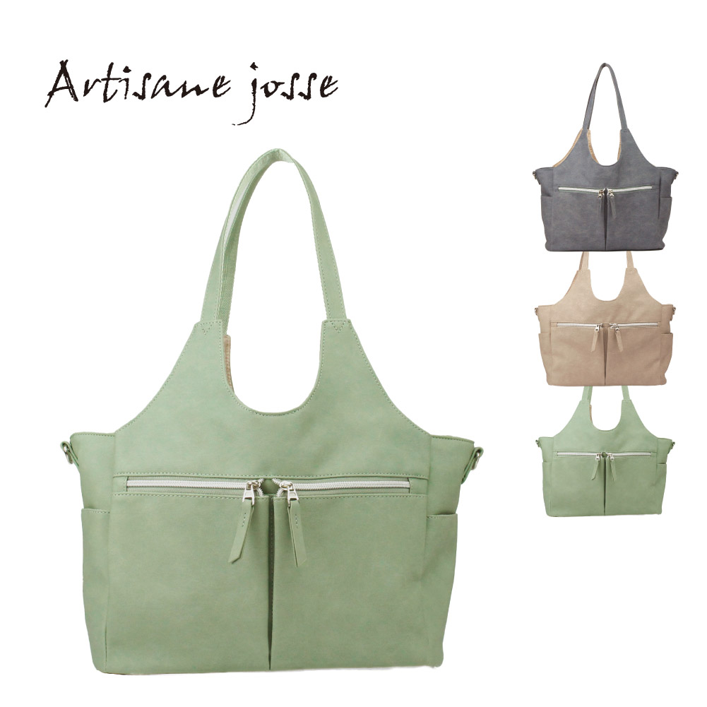 【限定SALE】  4色 Adrienne II バックパック ペルーシェ】レザーハンドバッグ S 本革 フォーマルバッグ（商品
