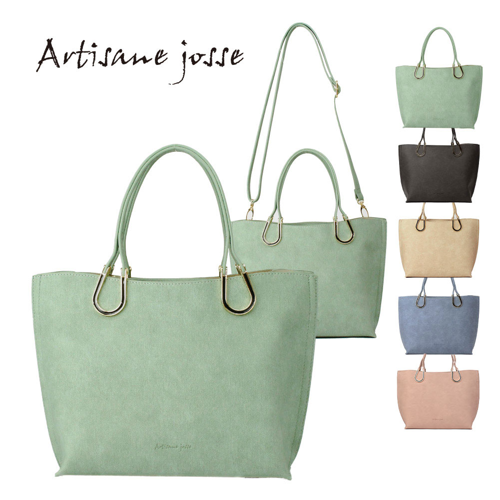 Artisane josse（アルティザンヌ・ジョゼ） トートバッグ レディース