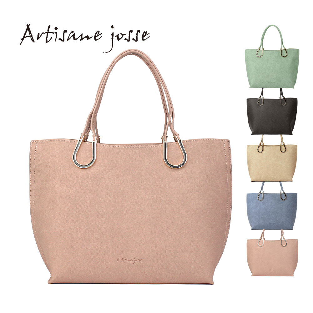 Artisane josse（アルティザンヌ・ジョゼ） トートバッグ レディース