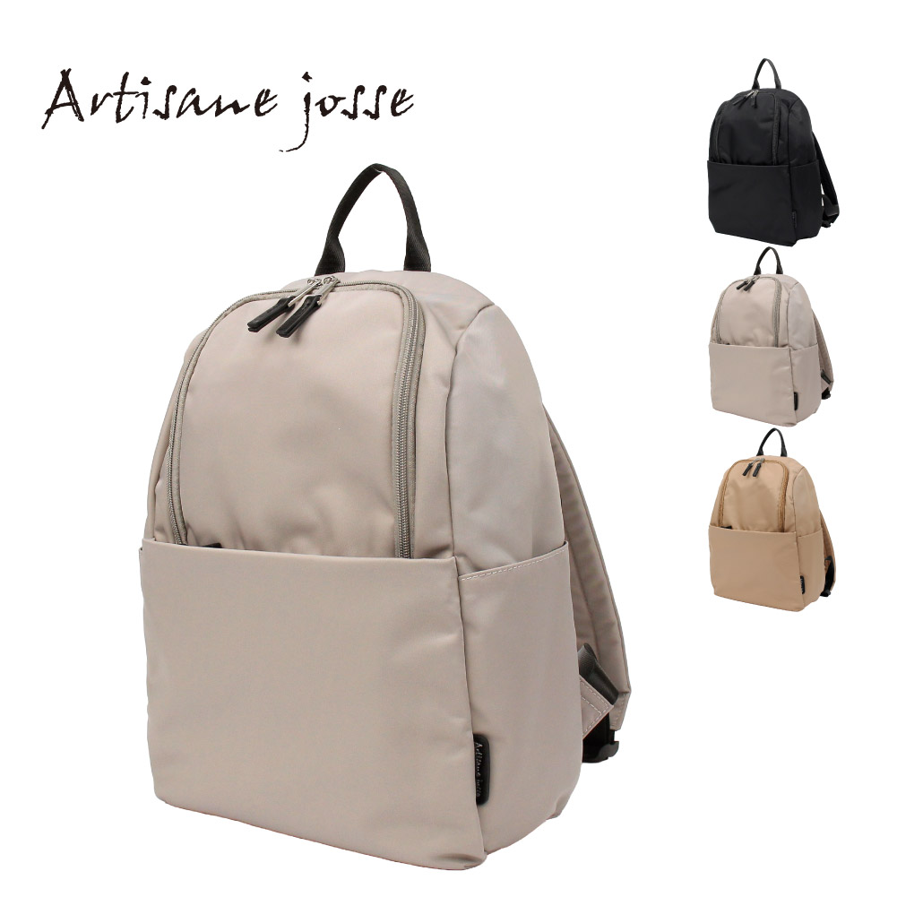 Artisane josse（アルティザンヌ・ジョゼ） リュックサック レディース
