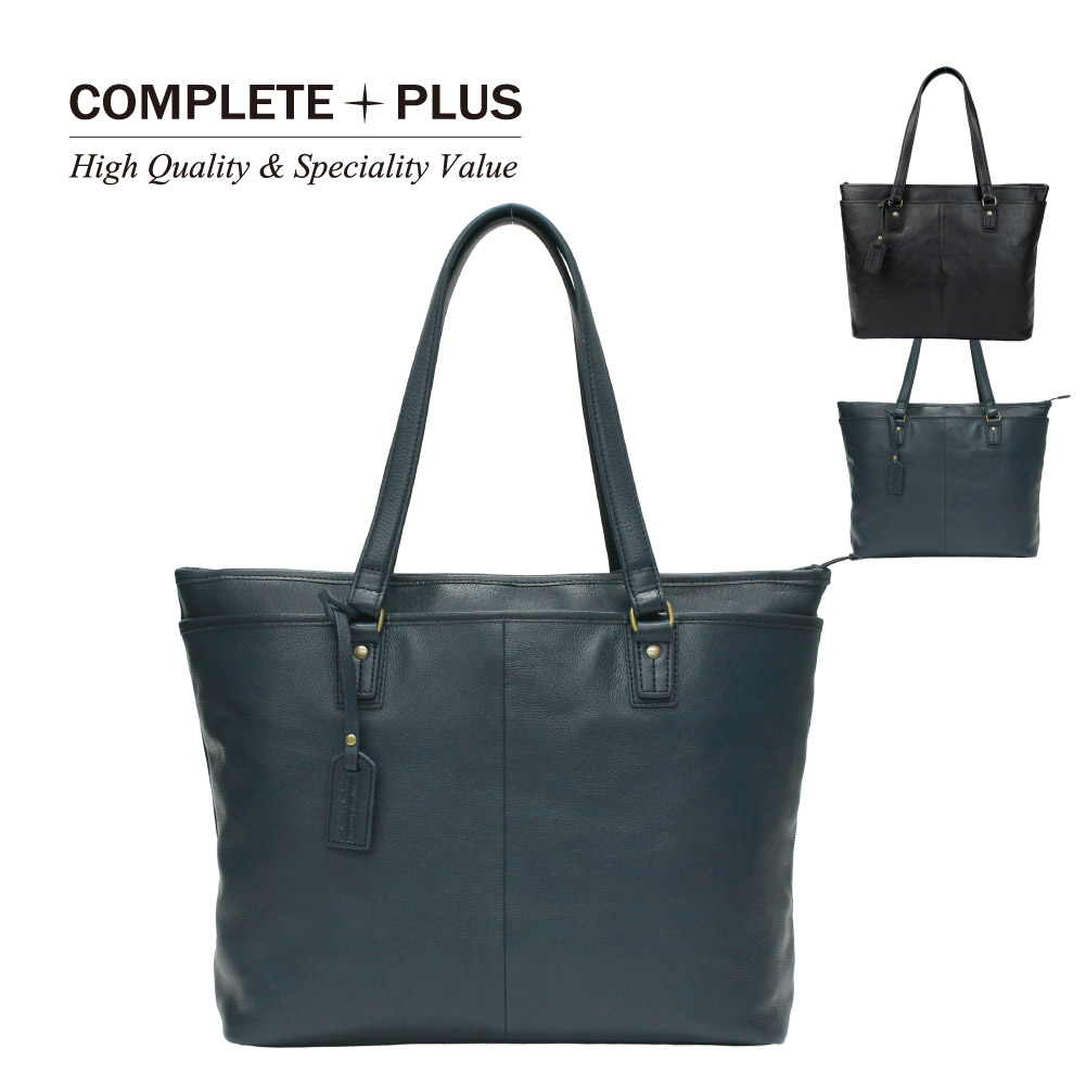 COMPLETE PLUS（コンプリートプラス） ビジネス バッグ メンズ トート 
