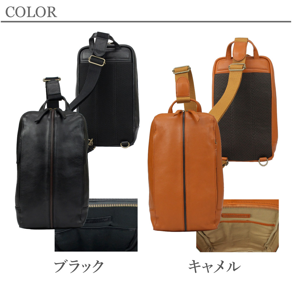 COMPLETE PLUS（コンプリートプラス） ボディバッグ メンズ レザー