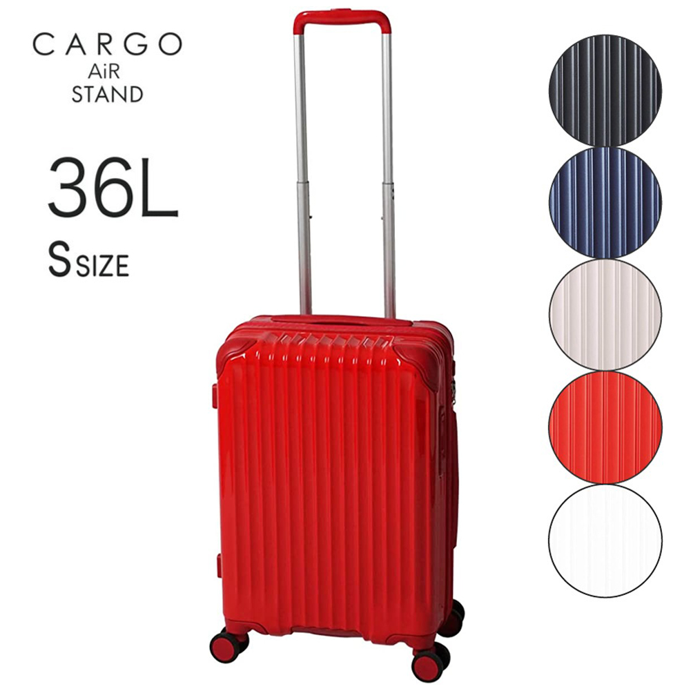 �X�[�c�P�[�X TRIO �g���I CARGO AiR STAND �J�[�S�G�A�[�X�^���h CAT558ST ���^ 36L S�T�C�Y 1-3���p �@���������݃T�C�Y