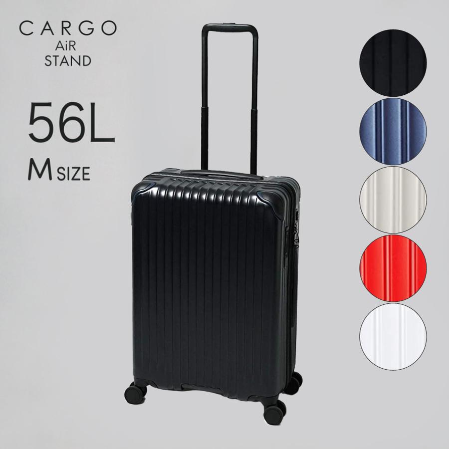 スーツケース TRIO トリオ CARGO AiR STAND カーゴエアースタンド CAT635ST 56L 中型 Mサイズ ジッパータイプ 4-5日用 修学旅行｜e-bag-morita