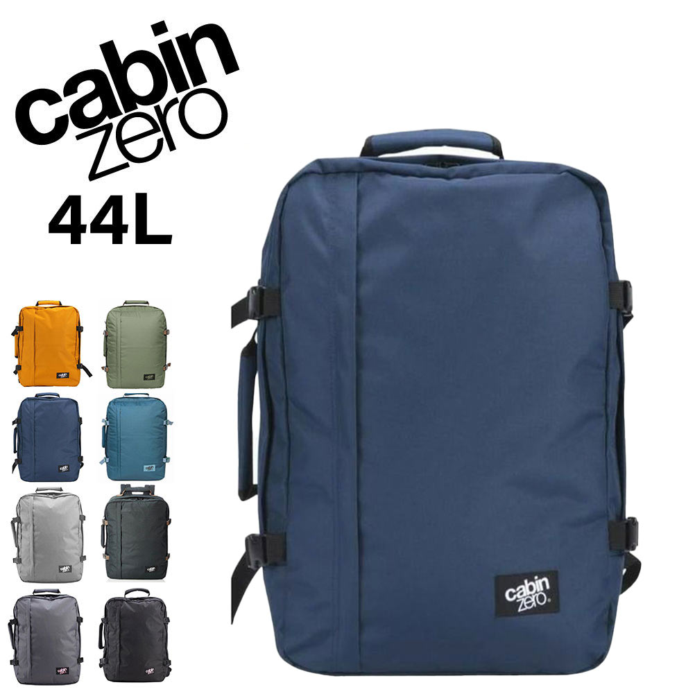 44l cabin zero リュック・バックパック | 通販・人気ランキング