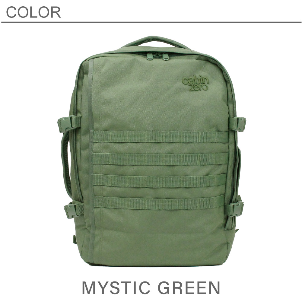 cabin zero キャビンゼロ ミリタリー 44 CABIN ZERO MILITARY
