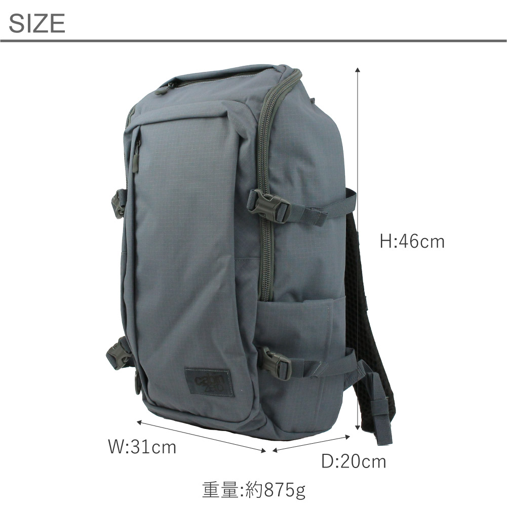 cabin zero（キャビンゼロ） 32l CABINZERO CABIN ZERO バックパック