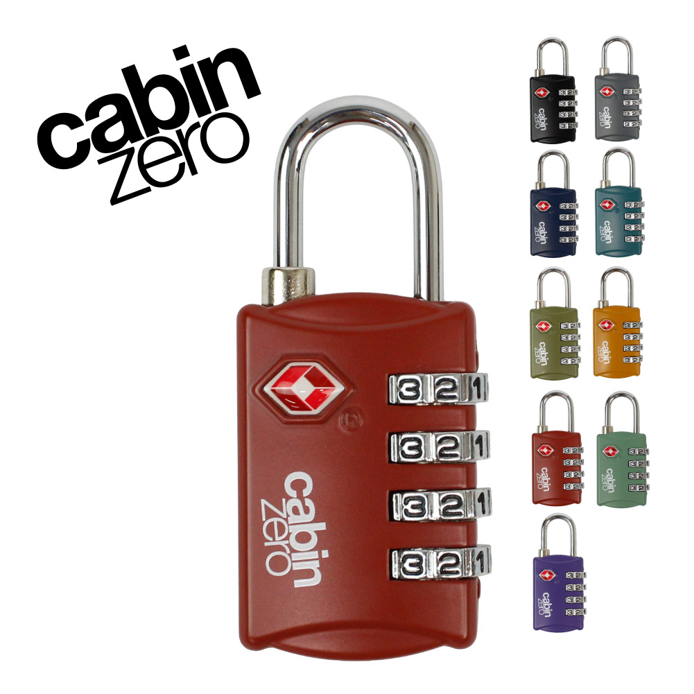 cabin zero（キャビンゼロ） 鍵 南京錠 ダイヤル式 TSA 4桁 TSAロック