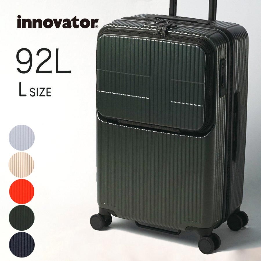 イノベーター スーツケース innovator inv90 92L Lサイズ 軽量