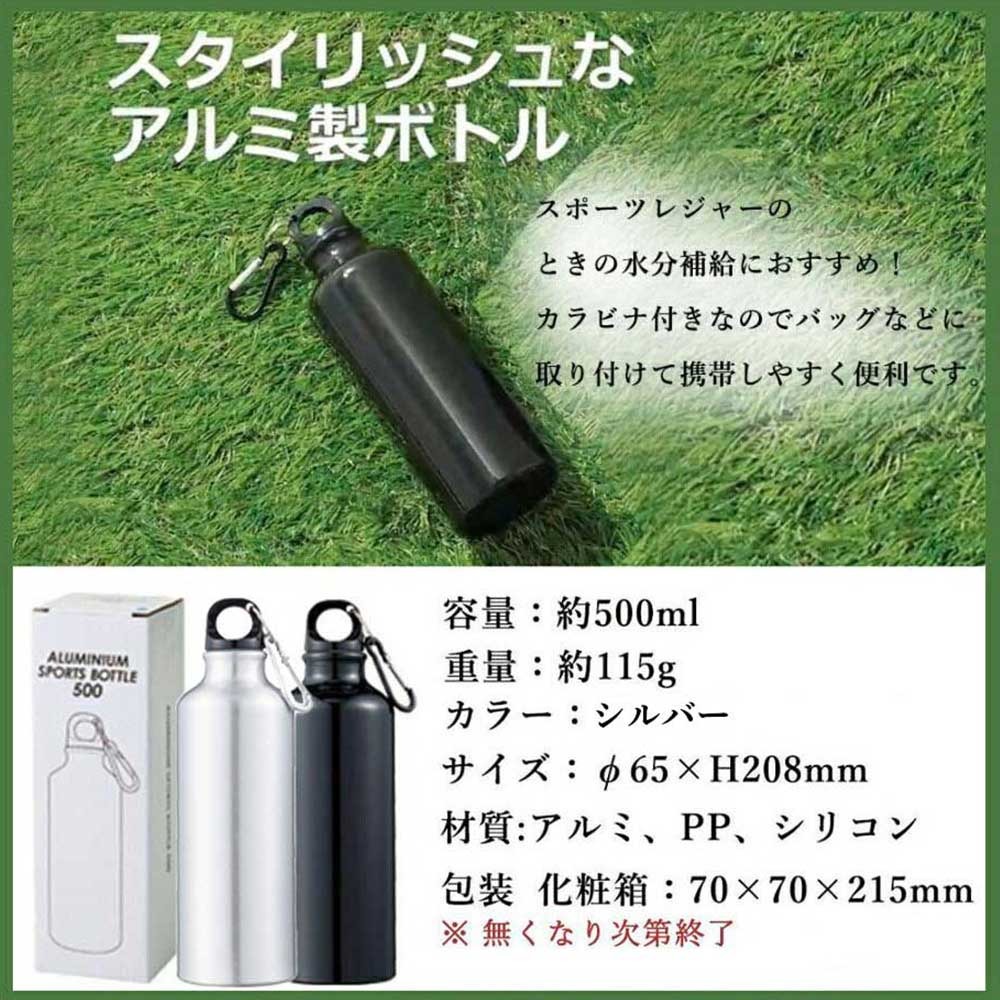 スクールバッグ 女子 a4対応 茶色 黒 ボストン PAUL & JOE