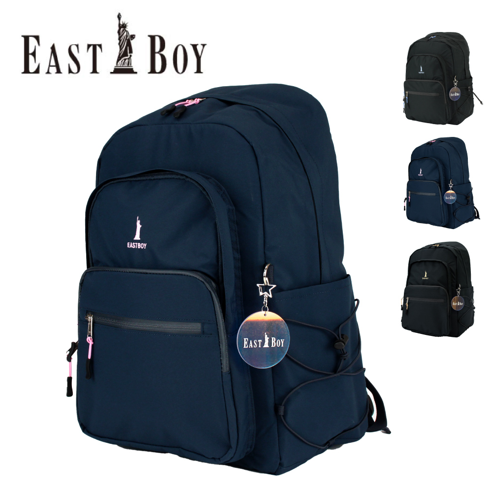 EASTBOY（イーストボーイ） スクバ スクールバッグ リュックサック A4
