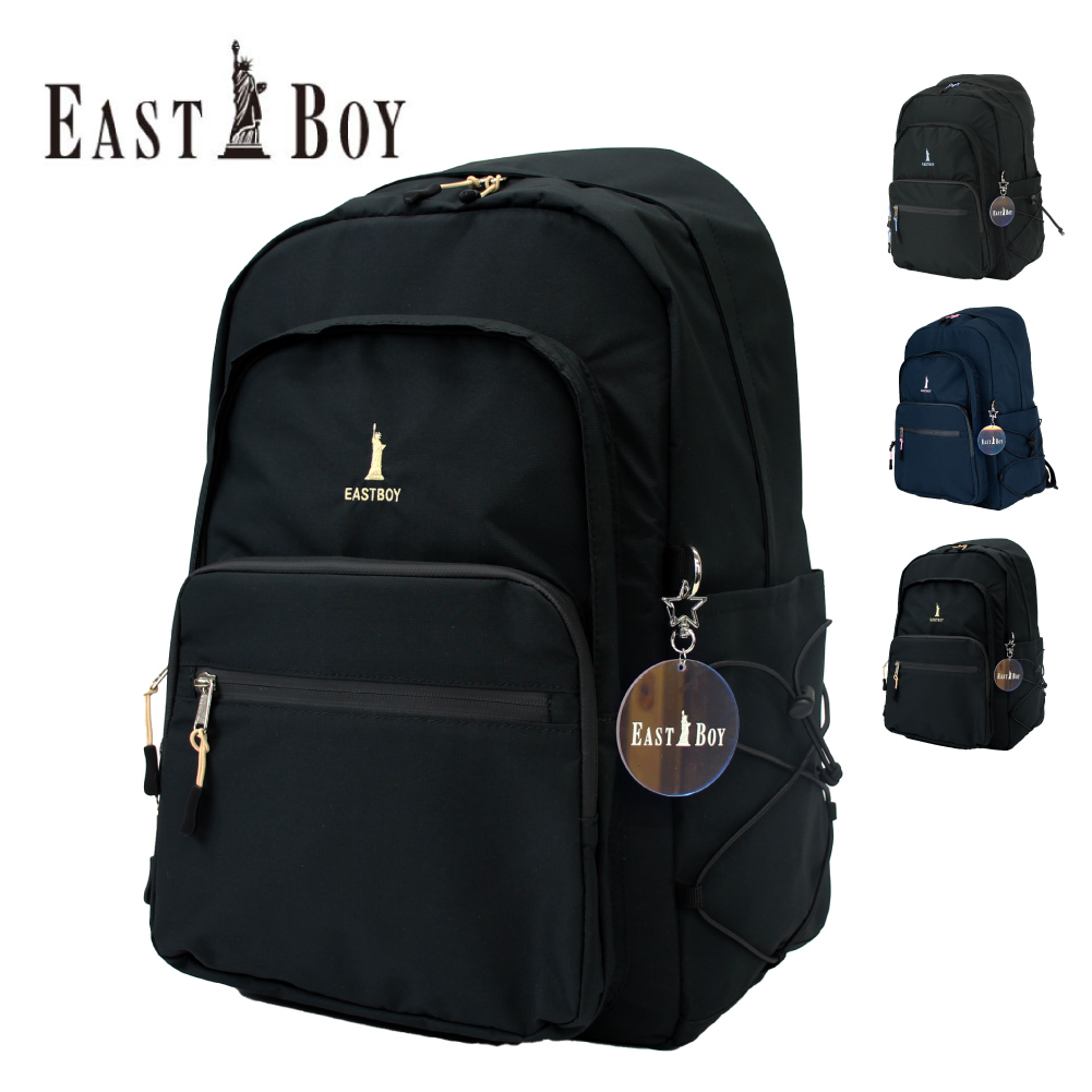 EASTBOY スクールバック EASTBOY（イーストボーイ） スクバ スクールバッグ リュックサック A4