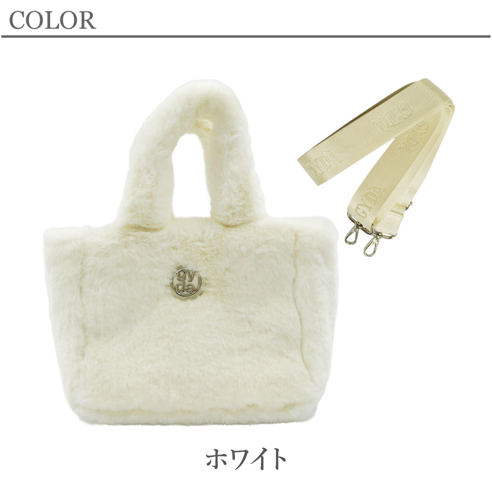 GYDA（ジェイダ） トートバッグ レディース ファーバッグ ショルダー