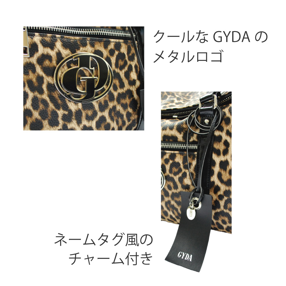 GYDA ミックス(ヒョウ柄 )トートバッグ チャーム付店舗限定ノベルティ